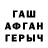 Метадон белоснежный BENZIL TM