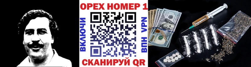 Кокаин 99%  блэк спрут зеркало  Бугуруслан 