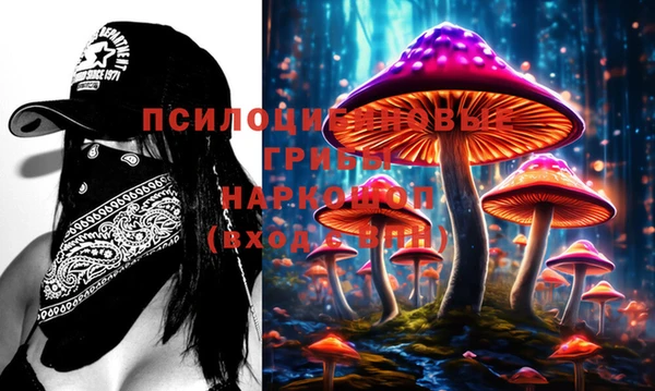 MDMA Premium VHQ Балабаново