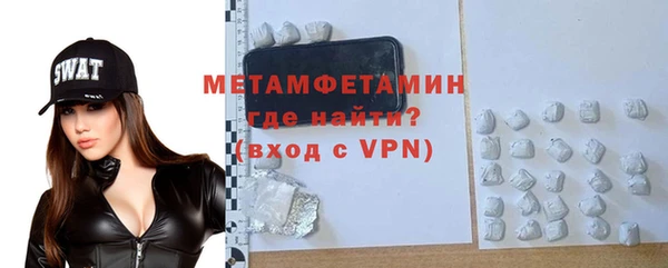 скорость mdpv Баксан