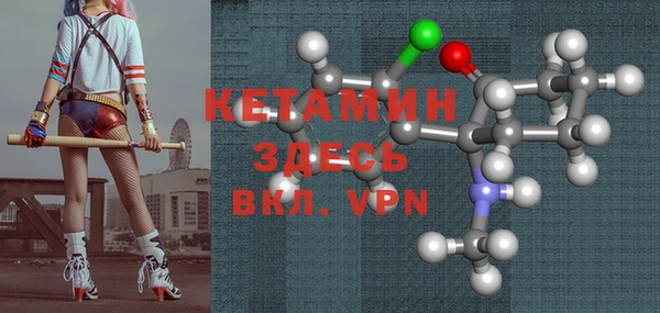 наркотики Балахна