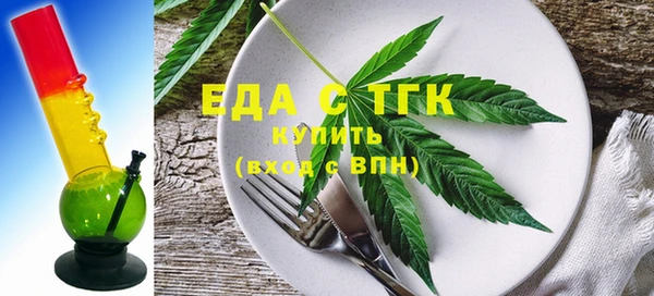 скорость mdpv Баксан