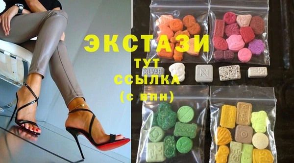 скорость mdpv Баксан