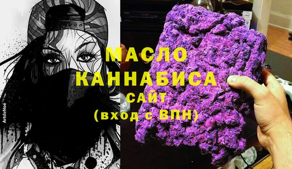 MDMA Premium VHQ Балабаново