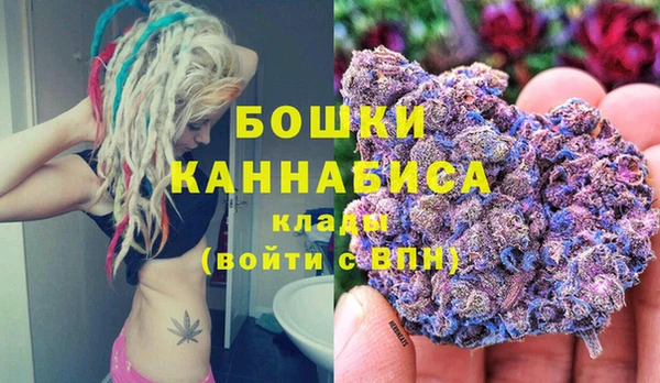 марки nbome Новозыбков