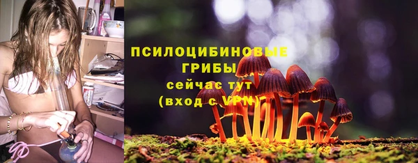 наркотики Балахна