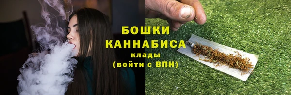 скорость mdpv Баксан