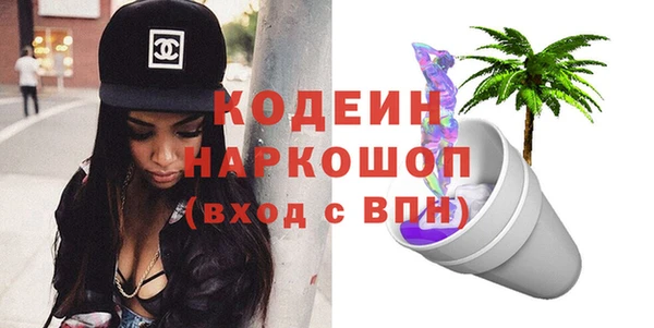 скорость mdpv Баксан
