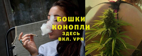 MDMA Premium VHQ Балабаново