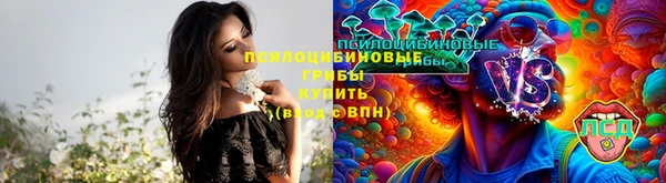 наркотики Балахна