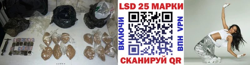 LSD-25 экстази ecstasy  ссылка на мегу ССЫЛКА  Бугуруслан 