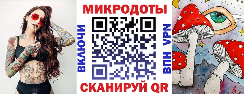 Псилоцибиновые грибы Cubensis  Бугуруслан 