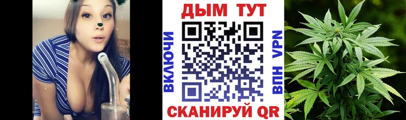 Каннабис LSD WEED  закладки  Бугуруслан 